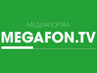 Jak wyłączyć Megafon-TV: informacje o usłudze